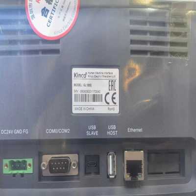 8v1045.00-2  拆机现货   成色漂亮 功能包好一议价商品