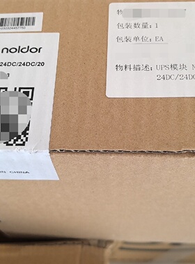 议价Noldor ND DUPS 24DC/24DC/20 UP