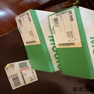 TSXASR401议价商品