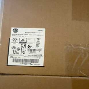 2198 ERS议价 E4004