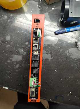 SEW赛威DHF41B/UOH21B可自由编程的变频控制模--议价商品