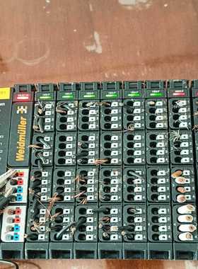 （议价）远程IOur20远程io