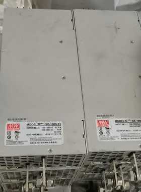 梅特勒托利多M300 Process变送器，型号M300，几拍前询价