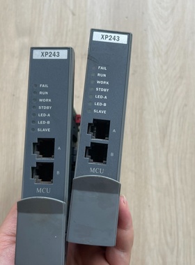 XP243功能包好-议价