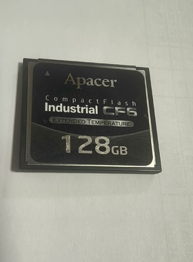 宇瞻Apacer  CFast SM220 128G 工业存【议价】
