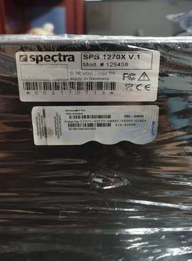 SPECTRA POWERBOX MINI PC,德国spe--议价商品