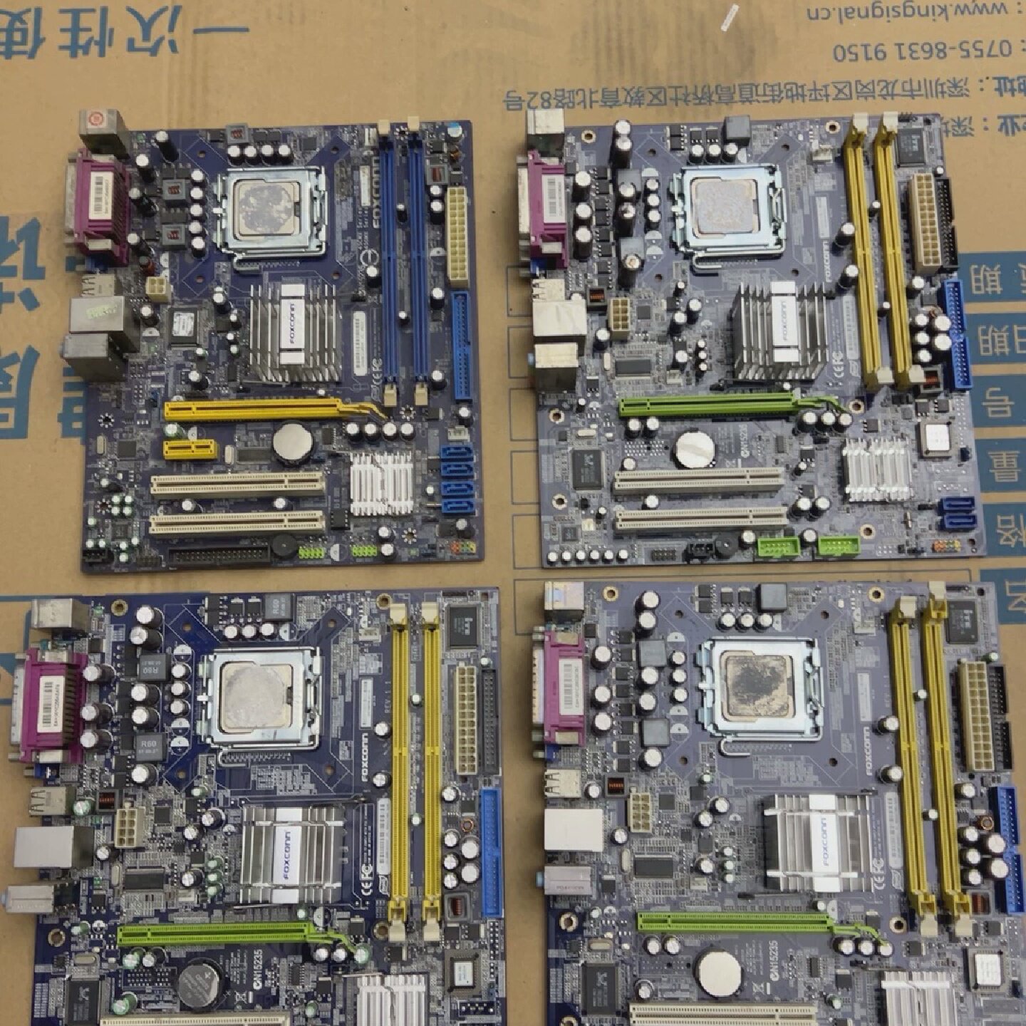 富士康945主板45CMX45GMXPC45CMS集—议价
