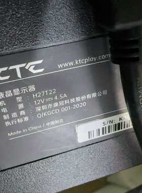 KTCH27T2227寸2k170hzips显示器(亚飞商行）