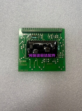 溢价-NN832.1模拟输入适配器HE220293E正