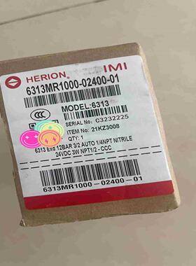 6313MR1000-02400-01,海隆Herion防爆询价