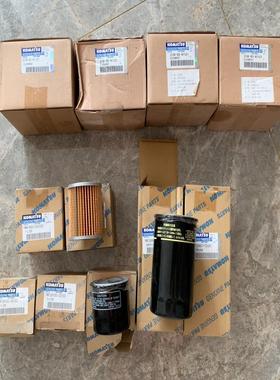 原装正品小松56-7.60-8、70-8挖掘机液压油回油滤芯--议价商品