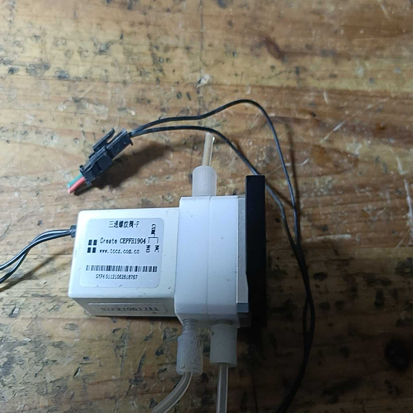 三通电磁阀,型号CEFFH1904,来自Create。适询价