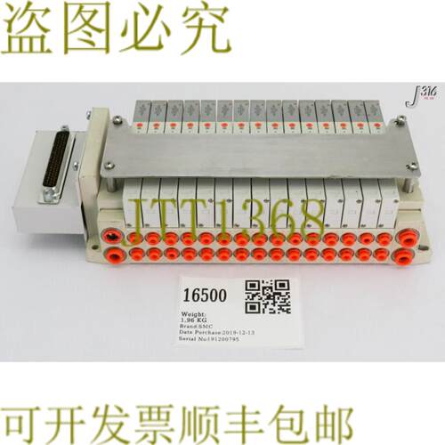供应16500  15插槽 PNEU MANF带 SV1400-5FZ-X15 VLV SS5V