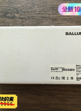 议价未拆封巴鲁夫BIS01FK模块BISV6