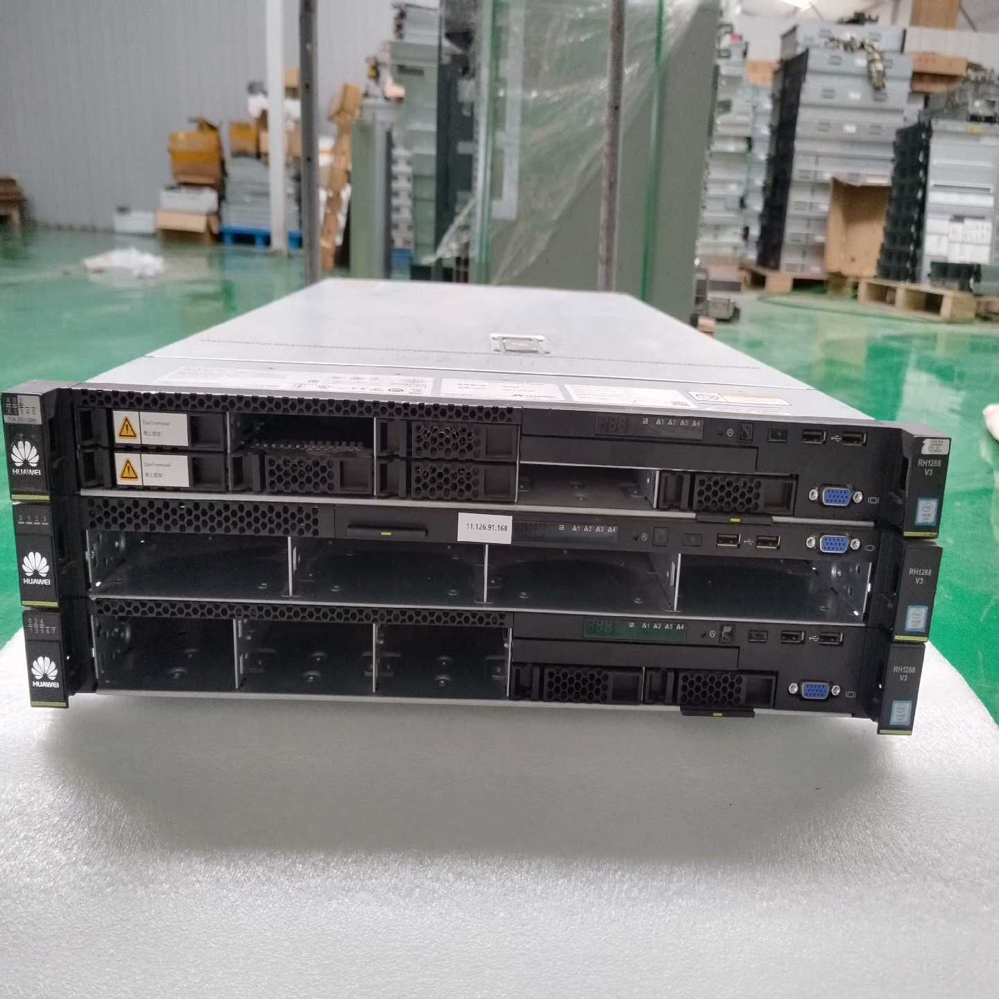询价~华为 RH1288V3 支持E5-26V3V4 CPU 支持