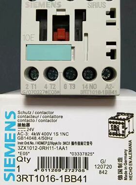 直流接触器3RT10161BB41拍前询价下单