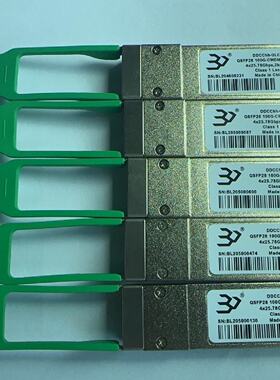 博创科技光模块DDCChh-QLCA 100G2km光模块-询价