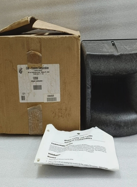 Gaitronics13350IntegralSpeaker13327-0218Ohm16Watt