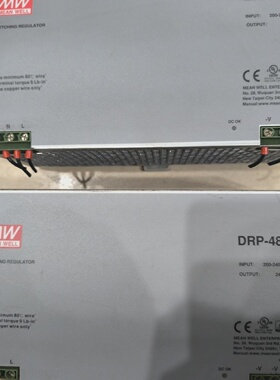 询价/明纬开关电源两台DRP48024