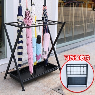 雨伞架子收纳架商用酒店大堂放雨伞置物架家用入户门口放一件起批
