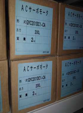 富士电机GYC201DC1－CA200W询价