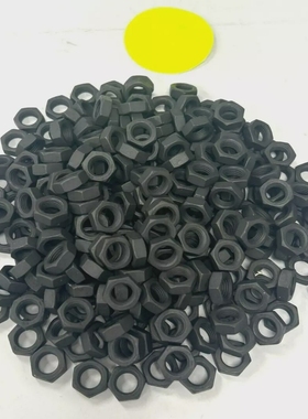 UNBRANDED3/8-24GRADE5HEXJAMNUTLOTOF250