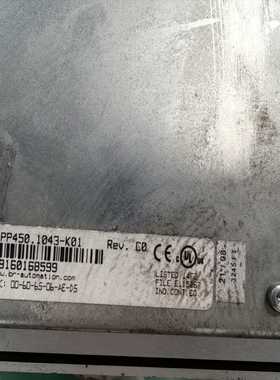 议价贝加莱按键屏4PP450.1043-K01现货议价