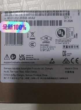 6ED1052-2FB08-0BA2LOGO模块，全询价
