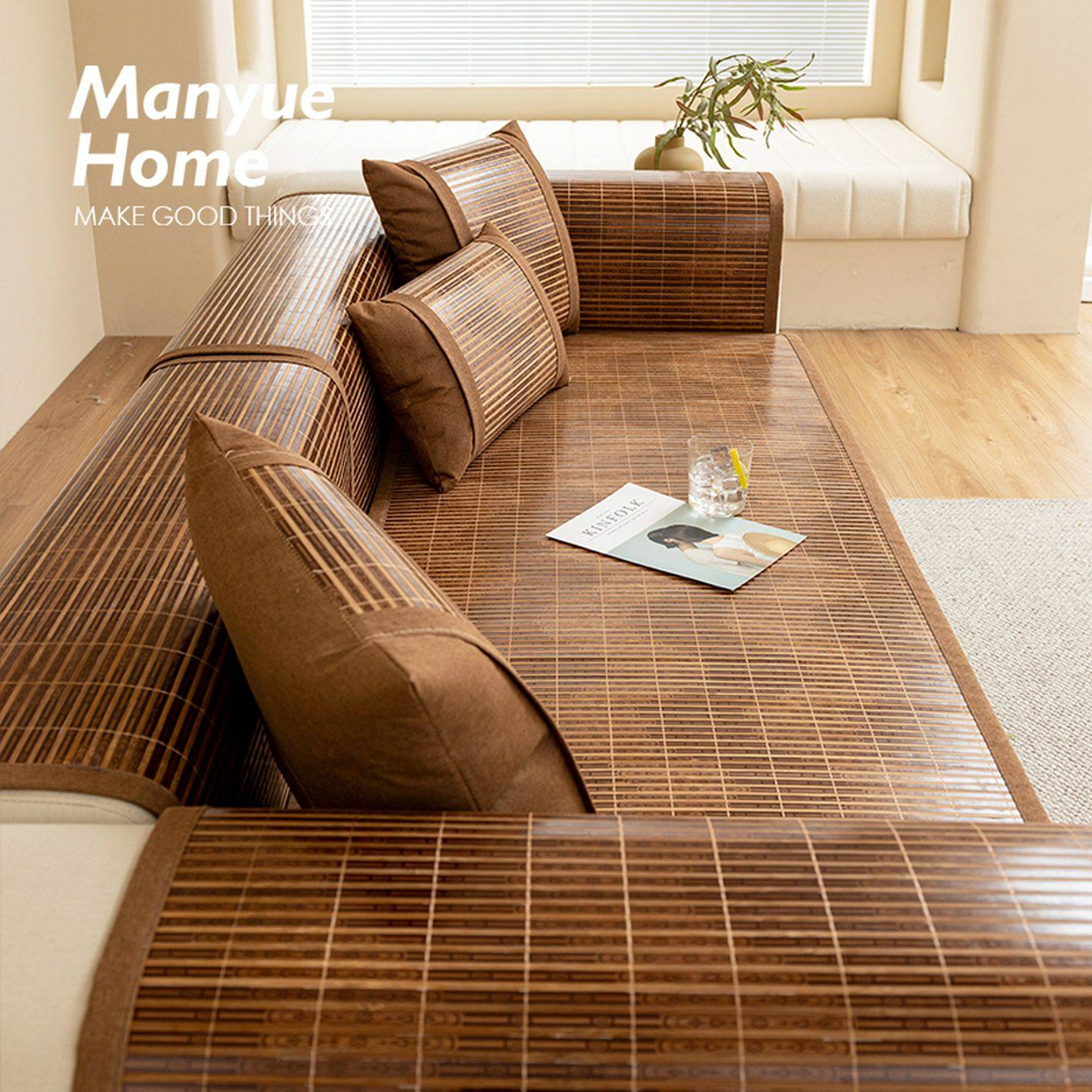 蔓越家竹林风2024新款夏季竹席凉席沙发垫冰丝坐垫夏天沙发套罩