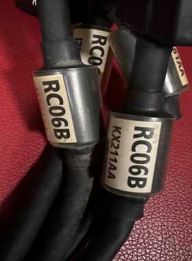 询价~RC06B连接线，扩展线，传输线，功能线，驱动线