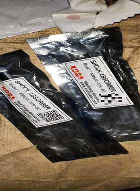 KOBA缓冲器KMS14-12N-SO未开封，的便宜询价