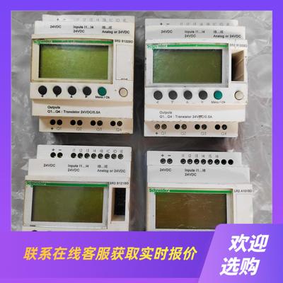 控制器模块SR2 A101BDSR2 B121BD各拍前询价下单