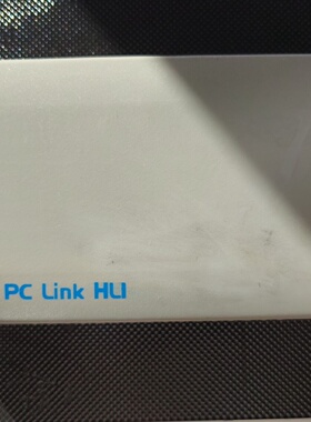 威士达VESDA PC Link HLI接口设备，型号VHX-议价