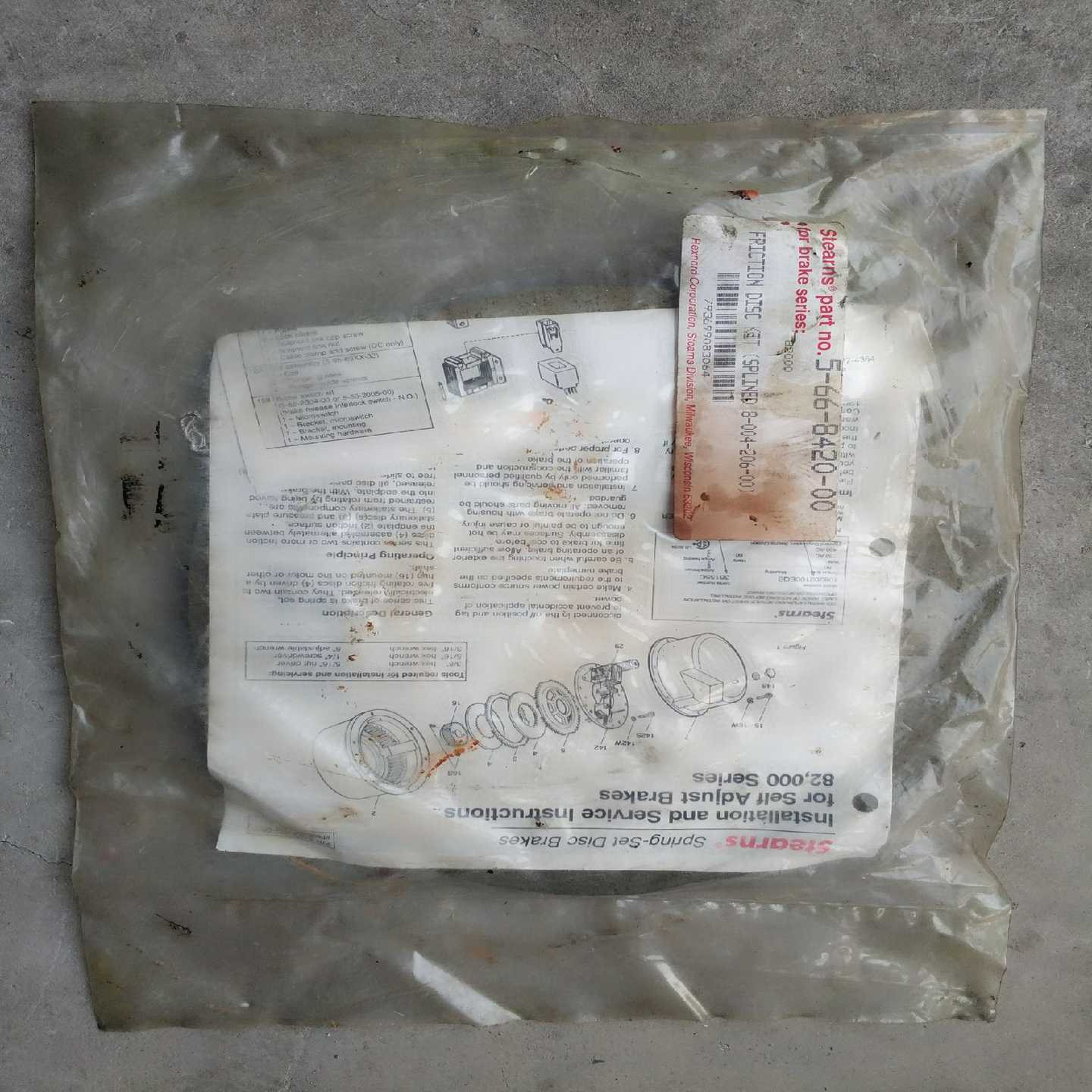 询价STEARNS摩擦片partno5-66-8420-