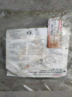 询价STEARNS摩擦片partno5-66-8420-