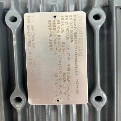SEW型号：SA47DRE80M4DRS17M4【卡奥电子】