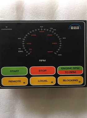 MANB&W启动器控制面板，供应询价