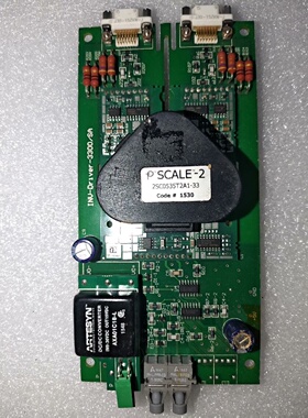 议价INV-Dr1ver-3300/SA