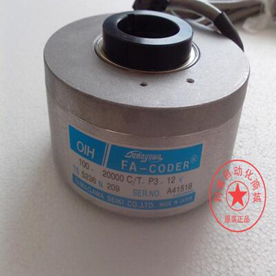 隆兴TS5236N209OIH100-20000CT-P3-12V富士达 电梯 多摩川编码器*