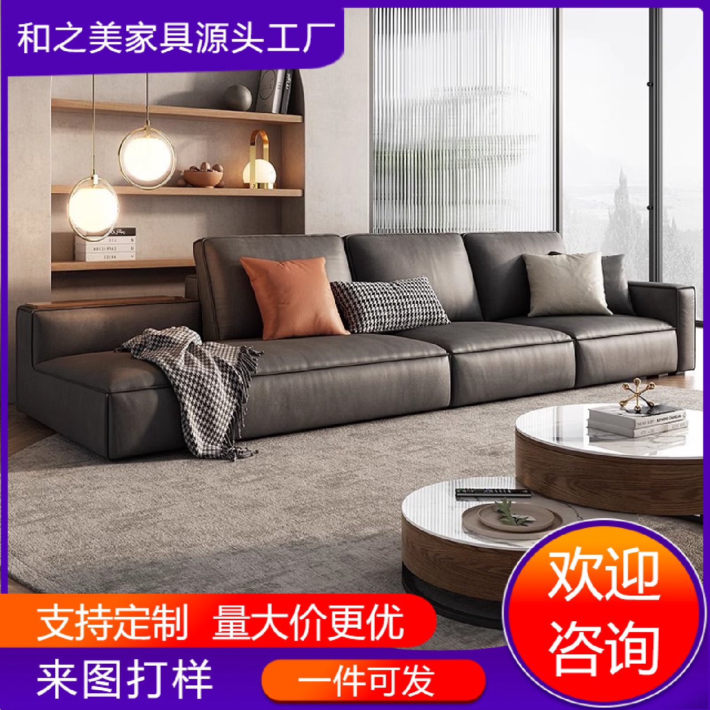 北欧科技布沙发现代简约客厅极简免洗三人位布艺沙发组合小户型