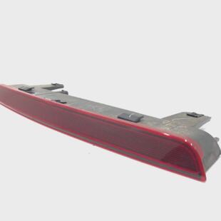 16208 STOP 63.257 Piece F54 352 CLUBMAN MINI LAMP