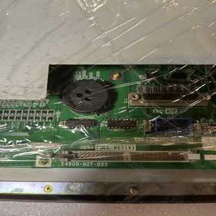 907 咨询 E4809 U100L 033 OKUMAOSP