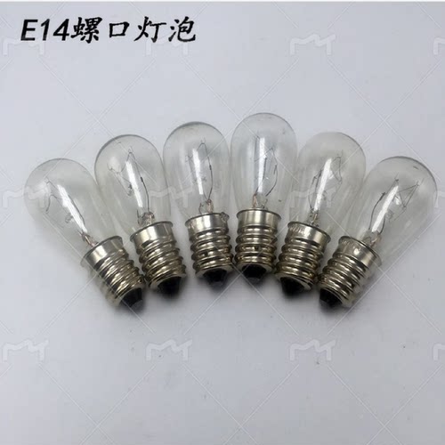 船用冰箱灯泡仪器机车E12E1430V24V220V110V15W10W5W灯珠