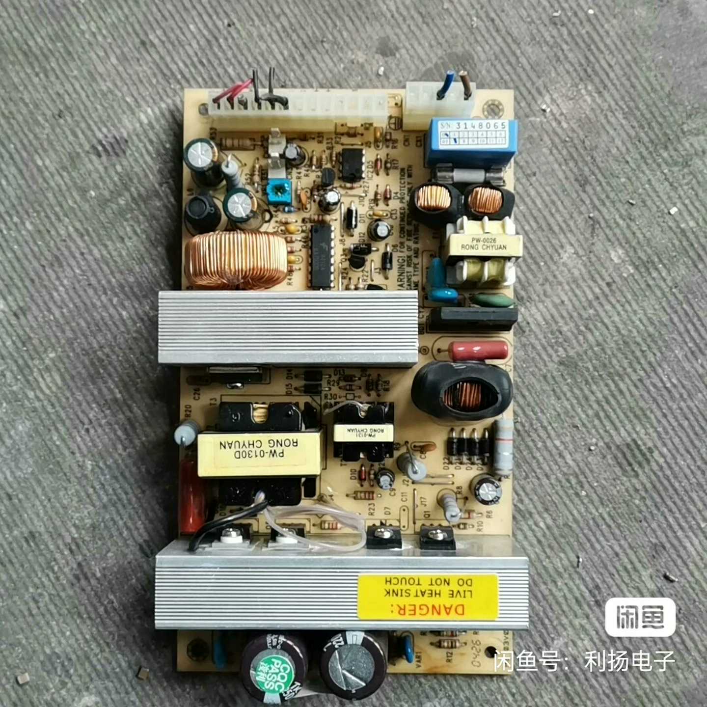 拆机SCS120P24LAMBDA兰达电源6个--议价商品