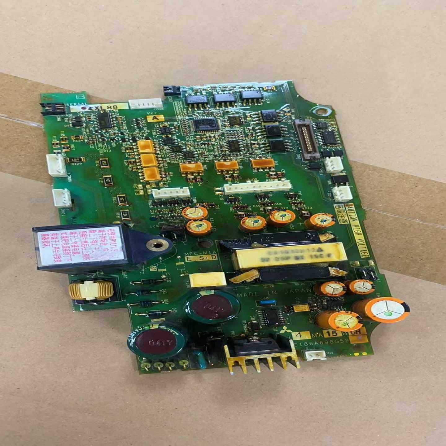 【议价】A74MA15BBC186A698G52变频器驱动适用