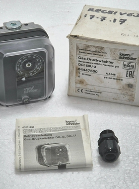 KromSchroderDG150U-3GasDruckSchalter84447500