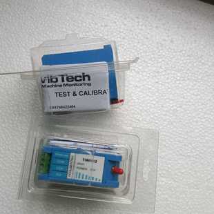 B01 A50 TM0182派利斯TM0182 C00 星慕电子