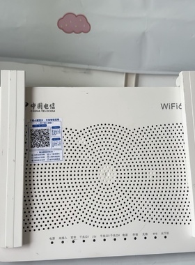 电信天邑TYF802G主光猫10GEPON设备支持W-议价