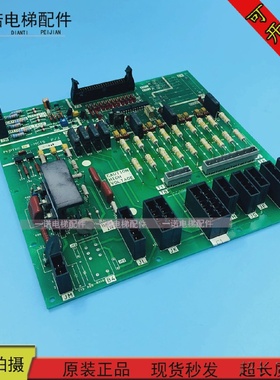 富士达电梯MC15板IF139A电源板C113-MC15C13-MC15现货质量保证