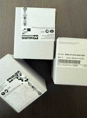 9000-41034-0401000穆尔D-71570分配器询价